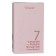 Shower gel perfumed with ceramids in sticks Masil 8 ml, 20 pcs