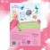 A collection of tasks “Solve, count, play. Tasks ", 48 pp., 17 × 24 cm, princesses