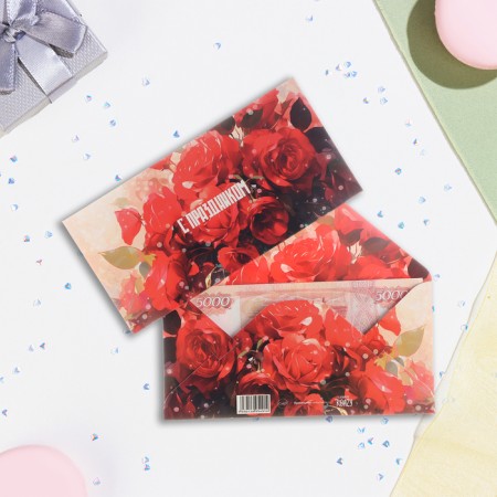 Money envelope "Happy holiday!" Red roses, 16.5 x 8 cm