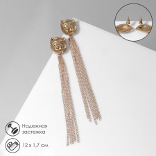 Earrings hanging 