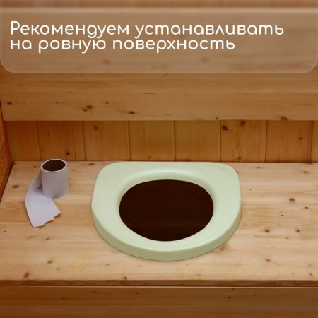 Silent toilet seat, 37 × 40 cm, polyurethane foam, green-3