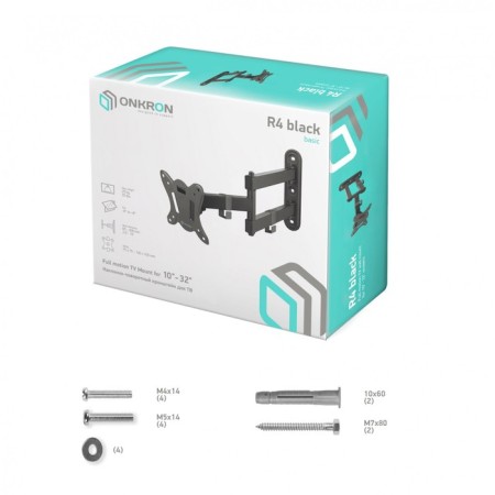 Black Black Black Black 10 "-32" Max.25kg wall turning and slope-4