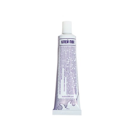 Liquid rubber, neoprene, khaki color, 30 ml-5