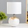 Table lamp "Balle" 1HE14 white 15x15x26 cm Risalux