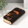Casket "Fox" 17x8.5x3.5 cm