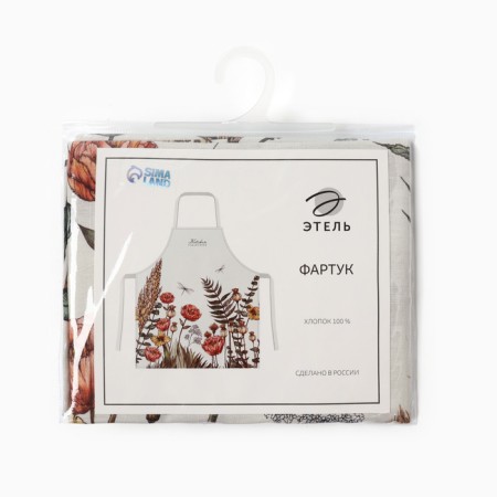 Apron "Ethel" Kitchen Collection 60x70cm, 100% HL, reps 220 g/m2-9