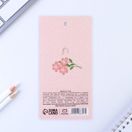 Kezzle keychain to the leatherette to the female "Shine brighter", 6.1 x 9 cm-6