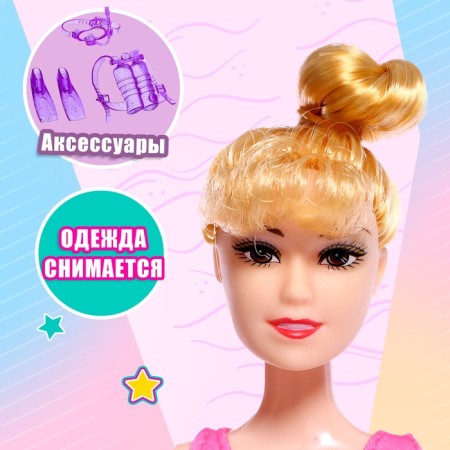 Sharnic model “Ksenia Acwalangist” with accessories-2
