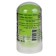 Ecodeo deodorant Crystal with Aloe, 60 grams