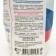Washing powder "Umka", universal, for children's linen, 0+, 800 g