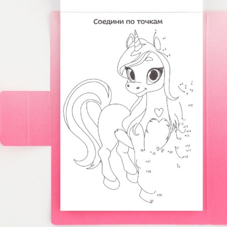 Set in a postcard: a tear -off block with tasks and pencils "Princess Dream"-7