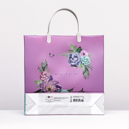 Package "Amazing Bouquet", soft plastic, 30 x 30 x 9 cm, 140 μm-1