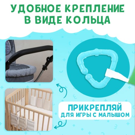 Book-shutter book "Guess the tail", with ponytails, from 3 months-5