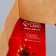 Craftsman package with a plastic window "New Year's Gift", 24 x 20 x 11cm, New Year