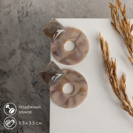 Earrings Plastic "Tanzania" marble circles, brown-gray color