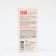 Monormal Balm Gel-Balm Prevention and Protection from the fungus, 50 ml