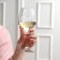 Glass for the wine "Beautiful rubbish" engraving, 350 ml