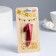 Candle in the Cake "Fine", number "1", red metallic, 6.5 cm