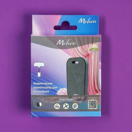 Ароматизатор подвесной Melien Pink fresh, керамический-5