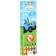 Colored pencils, 12 colors, trihedral, blue tractor