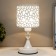 HELP LAMP "White Flowers" 40W E27 White 14.5x14.5x31 cm Risalux