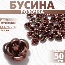 Busina 