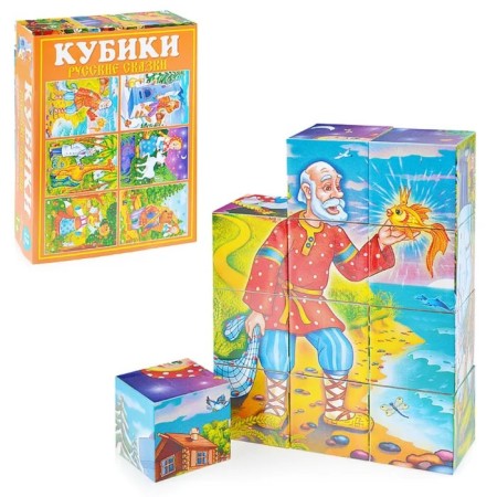 Cubes in pictures 25 "Russian Tales"