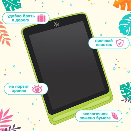 Drawing tablet, LED, mix-5