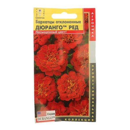 Seeds of durango velvet "Red", open., 10 pcs