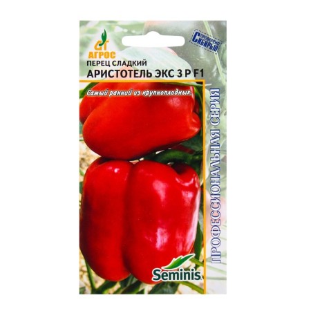 Seeds Perez "Aristotle ex 3 p" F1 7pcs* Seminis