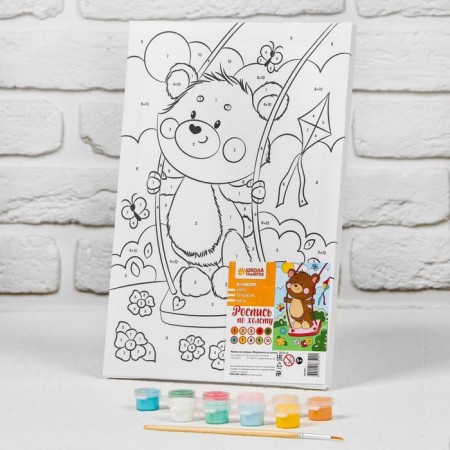Picture on numbers for children on the subframe "Bear on the swing", 20 x 30 cm-3