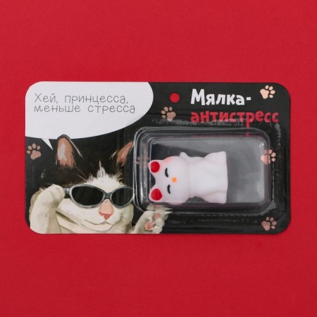 Antistress Mick "less stress", 3.7 x 5 cm-1