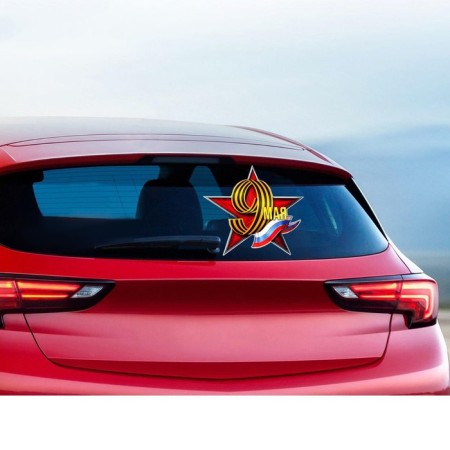 Patriotic sticker on Victory Day "May 9"-1