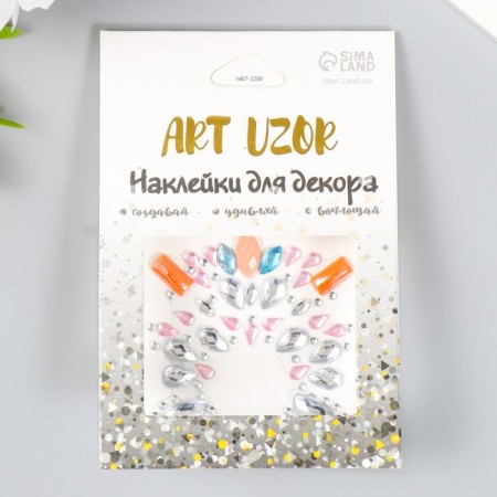 Sticker of rhinestones "Decoration. Flash" MIX 5.5x5.9 cm-2