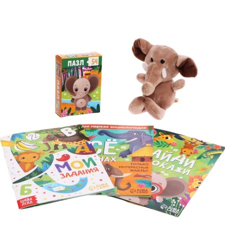 Set 3 B1 "Top Elephant": 3 books, puzzle, soft toy-1