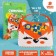 Set for creating a handbag "Fox"