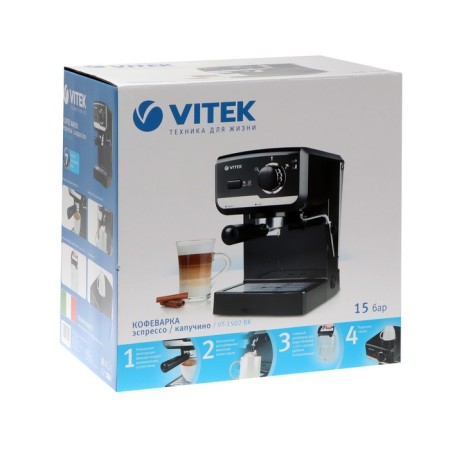 Coffee machine Vitek VT-1502 VK, Rozhkova, 1050 W, 1.25 l, black-5