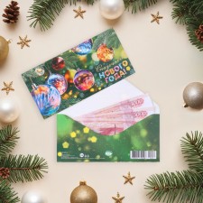The envelope for the money 