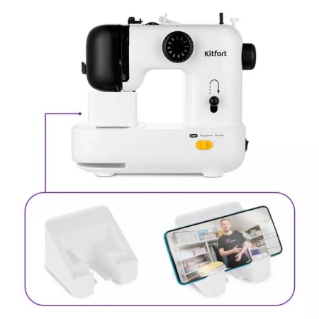 Sewing machine KitFort KT-6056, 9 W, 12 operations, semi-automatic, white-hourly-7