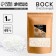 Bee wax, 1 kg