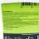 A means to extend the freshness of the cut -off taliflore premium, 2 kg
