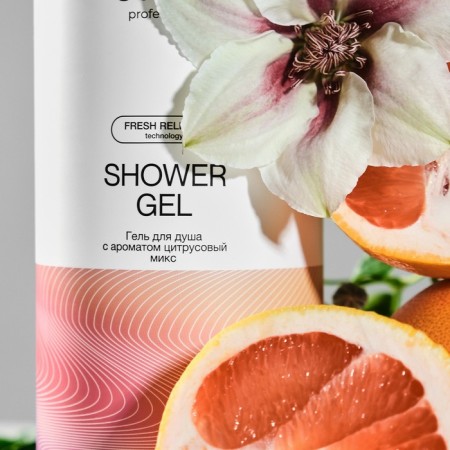 Shower gel Clero Professional "citrus mix", 1 liter-2