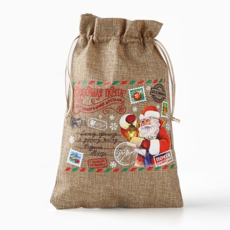 Gift bag with thermonacle "Fairytale Mail", 20 x 30 cm, New Year-1