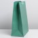 Gift Packet Laminated, packaging, Tiffany, Ml 23 x 27 x 11.5 cm