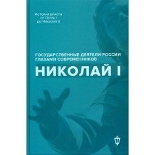 Планинг с отрывными листами, 50 л  "Кот"