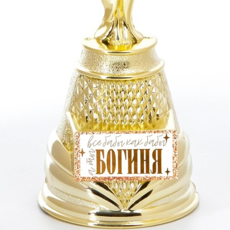 Nick award figure "Goddess", plastic, gold, 19.5 x 7.3 cm-6