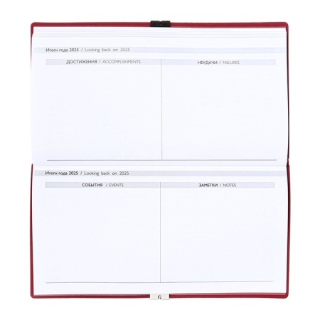 The weekly dated 2025, Escalada, 175 x 95 mm, soft cover with artificial leather, 64 sheets, pancake embossing, block 70, red-12