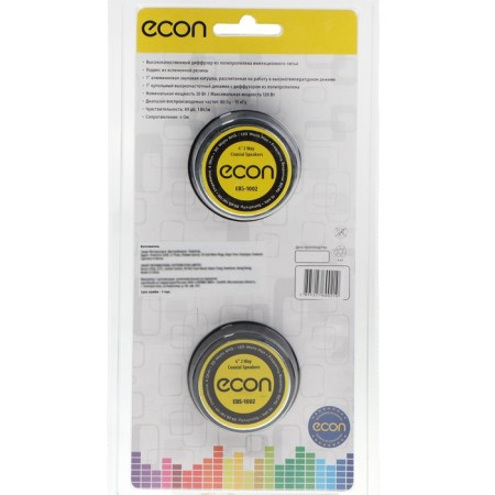 Acoustic system ECON EBS-1002, 2-lane, 10 cm, 120 watts, 2 speakers-2