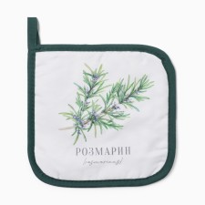 Rosemary's selection of 17x17cm 100% p/e