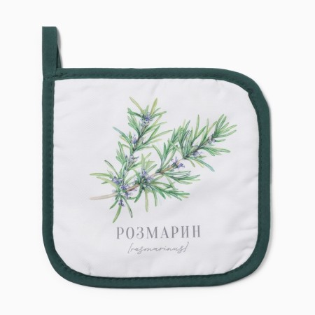 Rosemary's selection of 17x17cm 100% p/e